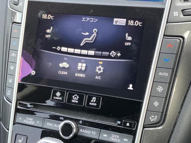 �v�d�b�`�q�r�̍݌Ƀy�[�W�����������������ɂ��肪�Ƃ��������܂��I�v�d�b�`�q�r�́u���q�l���v�����b�g�[�ɂ��q�l�̃J�[���C�t��S�͂ŃT�|�[�g�������܂��I