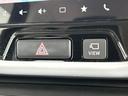 ４ＷＤハイブリッドＸターボ　新品タイヤ／保証書／純正　９インチ　ＳＤナビ／衝突安全装置／シートヒーター　前席／全方位モニター用カメラ／車線逸脱防止支援システム／パーキングアシスト　バックガイド／ドライブレコーダー　社外　４ＷＤ（32枚目）