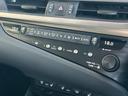 ＥＳ３００ｈ　サンルーフ／保証書／純正　ＳＤナビ／プリクラッシュセーフティ／エアーシート　前席／車線逸脱防止支援システム／シート　フルレザー／ヘッドランプ　ＬＥＤ／Ｂｌｕｅｔｏｏｔｈ接続／ＥＴＣ２．０　革シート（30枚目）