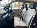 デイズ Ｓ　新品タイヤ／ＡＢＳ／アイドリングストップ／禁煙車／エアバッグ　運転席／エアバッグ　助手席／パワーウインドウ／キーレスエントリー／パワーステアリング／マニュアルエアコン／取扱説明書／セキュリティアラーム（6枚目）