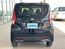 Ｓ　新品タイヤ／ＡＢＳ／アイドリングストップ／禁煙車／エアバッグ　運転席／エアバッグ　助手席／パワーウインドウ／キーレスエントリー／パワーステアリング／マニュアルエアコン／取扱説明書／セキュリティアラーム（45枚目）