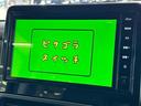 ハイウェイスターＧターボプロパイロットＥｄ　保証書／純正　９インチ　メモリーナビ／インテリジェントルームミラー／エマージェンシーブレーキ／ハンズフリー両側電動スライドドア／アラウンドビューモニター／車線逸脱防止支援システム／シート　合皮　ターボ（11枚目）