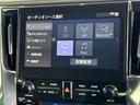 ４ＷＤエグゼクティブラウンジＳ　ＪＢＬ／保証書／ディスプレイオーディオ＋ナビ１０．５インチ／フリップダウンモニター　純正　１３．２インチ／デジタルインナーミラー／トヨタセーフティセンス／両側電動スライドドア　革シート　全周囲カメラ（11枚目）