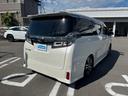 ヴェルファイア Ｚ　Ｇエディション　純正　１０インチ　ＳＤナビ／フリップダウンモニター　純正　１２．８インチ／デジタルインナーミラー／両側電動スライドドア／エアーシート　前席／シート　合皮／電動バックドア／ヘッドランプ　ＬＥＤ　ＥＴＣ（3枚目）