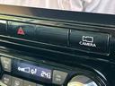 お車に合わせて無料保証以外にも、保証範囲、期間、距離を拡充させた有料保証もご用意しております!中古車の購入が初めてで不安・・・というお客様もご安心ください!