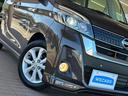 お車に合わせて無料保証以外にも、保証範囲、期間、距離を拡充させた有料保証もご用意しております!中古車の購入が初めてで不安・・・というお客様もご安心ください!