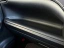 ネットで車を見ていてもイメージが湧かない・・・色々な会社や車がありすぎて何が良いのか分からない・・・そうお考えのお客様!ご相談のみでもOKです!WECARSでは中古車購入の基本をお伝えします!