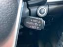 ４ＷＤ　Ｚ　保証書／社外　ＳＤナビ／トヨタセーフティセンス／車線逸脱防止支援システム／パーキングアシスト　バックガイド／ヘッドランプ　ＬＥＤ／Ｂｌｕｅｔｏｏｔｈ接続／ＥＴＣ／ＥＢＤ付ＡＢＳ　衝突被害軽減システム（29枚目）
