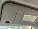 ご購入後の車検やメンテナンスもWECARSにお任せください!自社で整備から修理まで行っておりますので、ご納車後のアフターフォローもお任せください!