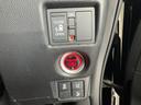 G・Lホンダセンシング 新品タイヤ/保証書/純正 メモリーナビ/ホンダセンシング/電動スライドドア/車線逸脱防止支援システム/ヘッドランプ LED/Bluetooth接続/ETC/EBD付ABS/横滑り防止装置 バックカメラ(27枚目)