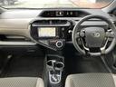 「この車の写真をもっと見たい」「状態が気になる」「この装備はついている?」どんな小さな疑問でもお気軽にお問い合わせください!