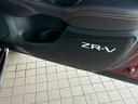 4WD eHEV Z BOSE/保証書/純正 9インチ ナビ/ホンダセンシング/シートヒーター 前席/マルチビューカメラシステム/車線逸脱防止支援システム/シート 合皮/電動バックドア/ドライブレコーダー 純正 電動シート(50枚目)