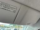 L 新品タイヤ/EBD付ABS/横滑り防止装置/アイドリングストップ/禁煙車/エアバッグ 運転席/エアバッグ 助手席/衝突安全ボディ/マニュアルエアコン/定期点検記録簿/アクセサリーソケット(37枚目)