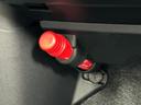 L 新品タイヤ/EBD付ABS/横滑り防止装置/アイドリングストップ/禁煙車/エアバッグ 運転席/エアバッグ 助手席/衝突安全ボディ/マニュアルエアコン/定期点検記録簿/アクセサリーソケット(39枚目)