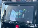 カスタムＧ－Ｔ　保証書／社外　９インチ　ＳＤナビ／衝突安全装置／両側電動スライドドア／パノラミックビューモニター／車線逸脱防止支援システム／ヘッドランプ　ＬＥＤ／Ｂｌｕｅｔｏｏｔｈ接続／ＥＴＣ／ＥＢＤ付ＡＢＳ（11枚目）