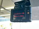 Ｇｉプレミアムパッケージ　純正　９インチ　ナビ／デジタルインナーミラー／トヨタセーフティセンス／両側電動スライドドア／シートヒーター　前席／車線逸脱防止支援システム／ドライブレコーダー　前後／ヘッドランプ　ＬＥＤ　バックカメラ（50枚目）