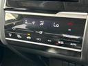 ハイブリッド・Lホンダセンシング 新品タイヤ/保証書/純正 SDナビ/車線逸脱防止支援システム/シート 合皮/ヘッドランプ LED/USBジャック/Bluetooth接続/ETC/EBD付ABS/横滑り防止装置 バックカメラ(30枚目)