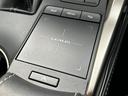 ＮＸ３００ｈバージョンＬ　サンルーフ／保証書／純正　ＨＤＤナビ／シートヒーター／シート　フルレザー／電動バックドア／ヘッドランプ　ＬＥＤ／Ｂｌｕｅｔｏｏｔｈ接続／ＥＴＣ／ＥＢＤ付ＡＢＳ／横滑り防止装置／アイドリングストップ（39枚目）