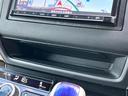 ハイブリッドＧホンダセンシング　新品タイヤ／保証書／社外　ＳＤナビ／ホンダセンシング／両側電動スライドドア／車線逸脱防止支援システム／ドライブレコーダー　社外／ヘッドランプ　ＬＥＤ／Ｂｌｕｅｔｏｏｔｈ接続／ＥＴＣ／ＥＢＤ付ＡＢＳ（35枚目）