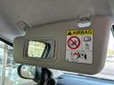 Ｘ　ＳＡ３　保証書／衝突安全装置／車線逸脱防止支援システム／ヘッドランプ　ＬＥＤ／ＥＢＤ付ＡＢＳ／横滑り防止装置／アイドリングストップ／禁煙車／エアバッグ　運転席／エアバッグ　助手席／パワーウインドウ（38枚目）