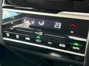 １３Ｇ・Ｌホンダセンシング　保証書／純正　メモリーナビ／ホンダセンシング／車線逸脱防止支援システム／ドライブレコーダー　純正／ヘッドランプ　ＬＥＤ／Ｂｌｕｅｔｏｏｔｈ接続／ＥＴＣ／ＥＢＤ付ＡＢＳ／横滑り防止装置　バックカメラ（29枚目）
