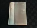 ハイウェイスターＧターボプロパイロットＥｄ　新品タイヤ／保証書／純正　９インチ　ＳＤナビ／エマージェンシーブレーキ／アラウンドビューモニター／車線逸脱防止支援システム／プロパイロット／ドライブレコーダー　純正／ヘッドランプ　ＬＥＤ　ターボ（32枚目）