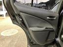 ＵＸ２５０ｈバージョンＬ　新品タイヤ／純正エアロ／保証書／ディスプレイオーディオ＋ナビ１２．３インチ／衝突安全装置／エアーシート　前席／パノラミックビューモニター／車線逸脱防止支援システム／シート　合皮／電動バックドア（23枚目）