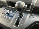 Ｇホンダセンシング　保証書／社外　ＳＤナビ／フリップダウンモニター／衝突安全装置／両側電動スライドドア／車線逸脱防止支援システム／シート　ハーフレザー／ヘッドランプ　ＬＥＤ／Ｂｌｕｅｔｏｏｔｈ接続／ＥＴＣ　バックカメラ（17枚目）