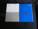 L 新品タイヤ/保証書/純正 メモリーナビ/ホンダセンシング/電動スライドドア/シートヒーター/車線逸脱防止支援システム/ドライブレコーダー 前後/ヘッドランプ LED/ETC/EBD付ABS ドラレコ(31枚目)