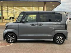 �ףţã��ңӤκ߸˥ڡ������������������ˤ��꤬�Ȥ��������ޤ����ףţã��ңӤϡ֤��������פ��åȡ��ˤ����ͤΥ����饤�դ����Ϥǥ��ݡ��Ȥ������ޤ��� 2