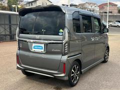 �����Ź�ޤ�Ÿ�����Ƥ���ΤǤɤ��Ǥ⤪���󤻤���ǽ�Ǥ������μ֤����ˤʤ뤱�ɱ��������顦�����������ɬ�פϤ���ޤ��󡪢�����Φ����ɬ�פǤ��� 3