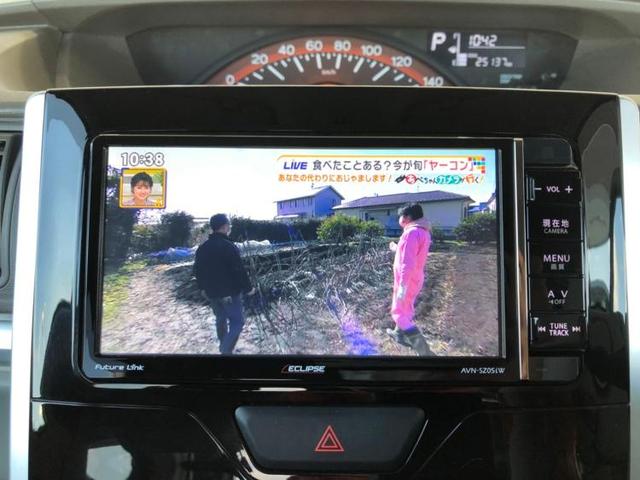 X SAIII 社外ナビ/ETC/TV/エアバッグ 運転席/エアバッグ 助手席/パワーウインドウ/キーレスエントリー/オートエアコン/パワーステアリング/取扱説明書・保証書 衝突被害軽減システム DVD再生(9枚目)