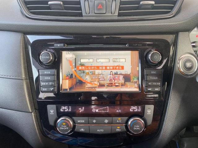 20Xi 純正 7インチ メモリーナビ/車線逸脱防止支援システム/パーキングアシスト バックガイド/電動バックドア/ヘッドランプ LED/ETC/EBD付ABS/横滑り防止装置 バックカメラ LEDヘッドランプ(9枚目)