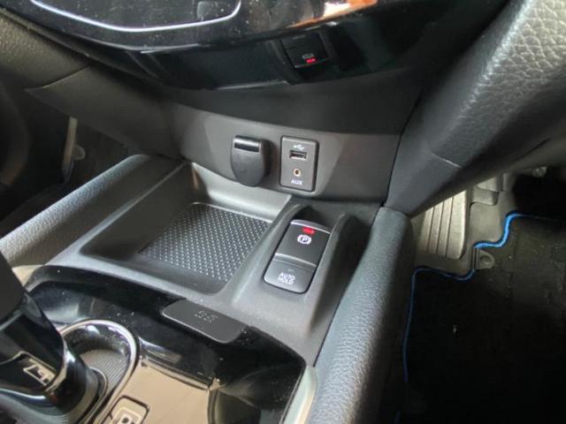 20Xi 純正 7インチ メモリーナビ/車線逸脱防止支援システム/パーキングアシスト バックガイド/電動バックドア/ヘッドランプ LED/ETC/EBD付ABS/横滑り防止装置 バックカメラ LEDヘッドランプ(15枚目)