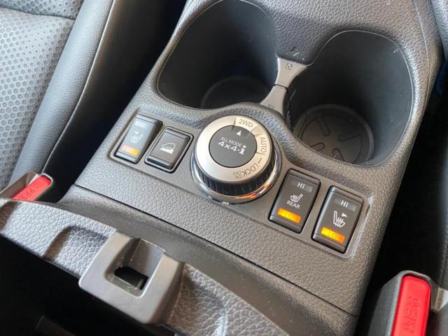 20Xi 純正 7インチ メモリーナビ/車線逸脱防止支援システム/パーキングアシスト バックガイド/電動バックドア/ヘッドランプ LED/ETC/EBD付ABS/横滑り防止装置 バックカメラ LEDヘッドランプ(16枚目)