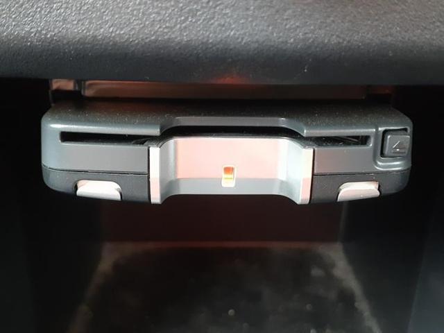 ローデスト20MS 社外 7インチ メモリーナビ/フリップダウンモニター/シート ハーフレザー/ヘッドランプ HID/ETC/EBD付ABS/横滑り防止装置/TV/エアバッグ 運転席/エアバッグ 助手席 記録簿(16枚目)