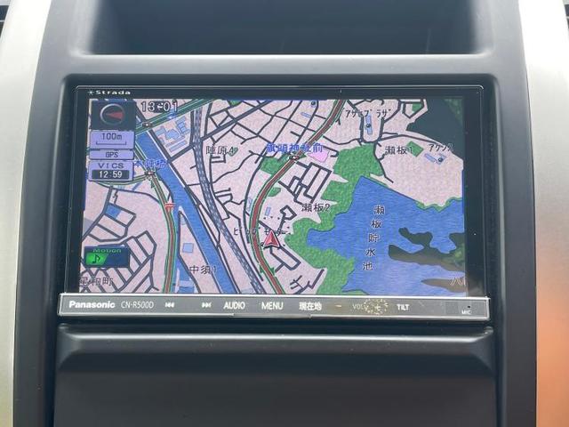 20Xtt 社外 メモリーナビ/フリップダウンモニター/ヘッドランプ HID/ETC/EBD付ABS/横滑り防止装置/フルセグTV/ルーフレール/エアバッグ 運転席/エアバッグ 助手席/アルミホイール 4WD(9枚目)