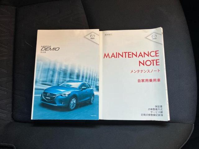 デミオ １３Ｓ　新品タイヤ／保証書／純正　ＳＤナビ／衝突安全装置／ドライブレコーダー　前後／ヘッドランプ　ＬＥＤ／Ｂｌｕｅｔｏｏｔｈ接続／ＥＴＣ／ＥＢＤ付ＡＢＳ／横滑り防止装置／アイドリングストップ　バックカメラ（34枚目）