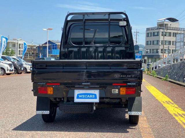 ハイゼットトラック ４ＷＤジャンボＳＡ３ｔ　保証書／社外　ＳＤナビ／衝突安全装置／車線逸脱防止支援システム／ヘッドランプ　ＬＥＤ／ＵＳＢジャック／Ｂｌｕｅｔｏｏｔｈ接続／ＥＢＤ付ＡＢＳ／横滑り防止装置／フルセグＴＶ／ＤＶＤ　衝突被害軽減システム（48枚目）