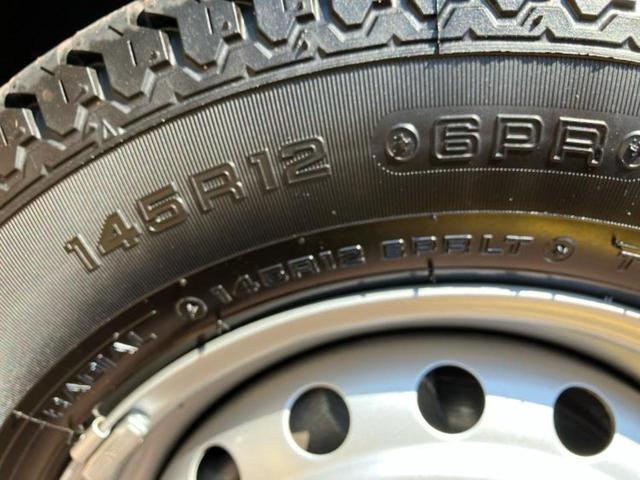 ハイゼットトラック ４ＷＤジャンボＳＡ３ｔ　保証書／社外　ＳＤナビ／衝突安全装置／車線逸脱防止支援システム／ヘッドランプ　ＬＥＤ／ＵＳＢジャック／Ｂｌｕｅｔｏｏｔｈ接続／ＥＢＤ付ＡＢＳ／横滑り防止装置／フルセグＴＶ／ＤＶＤ　衝突被害軽減システム（54枚目）