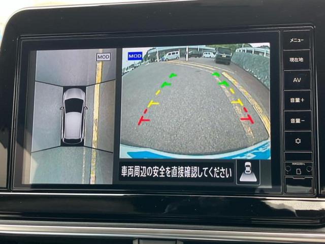 ノート Ｘ　純正　９インチ　ナビ／インテリジェントルームミラー／エマージェンシーブレーキ／アラウンドビューモニター／車線逸脱防止支援システム／パーキングアシスト　バックガイド／ヘッドランプ　ＬＥＤ　全周囲カメラ（13枚目）