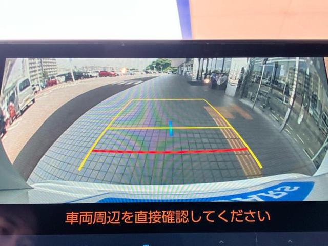 ＮＸ ＮＸ３５０ｈ　Ｆスポーツ　パノラマルーフ／保証書／ディスプレイオーディオ＋ナビ１４インチ／デジタルインナーミラー／プリクラッシュセーフティ／シートヒーター／パノラミックビューモニター／車線逸脱防止支援システム　革シート（12枚目）