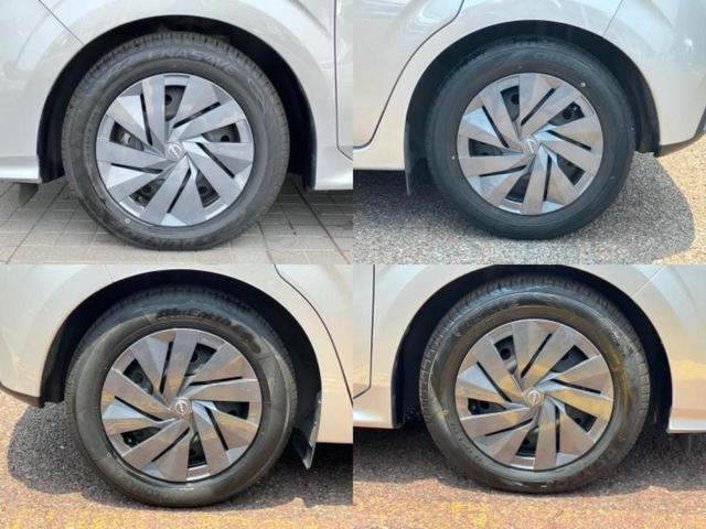 ノート Ｓ　保証書／インテリジェントルームミラー／エマージェンシーブレーキ／アラウンドビューモニター／車線逸脱防止支援システム／パーキングアシスト　バックガイド／Ｂｌｕｅｔｏｏｔｈ接続／ＥＴＣ　全周囲カメラ（55枚目）