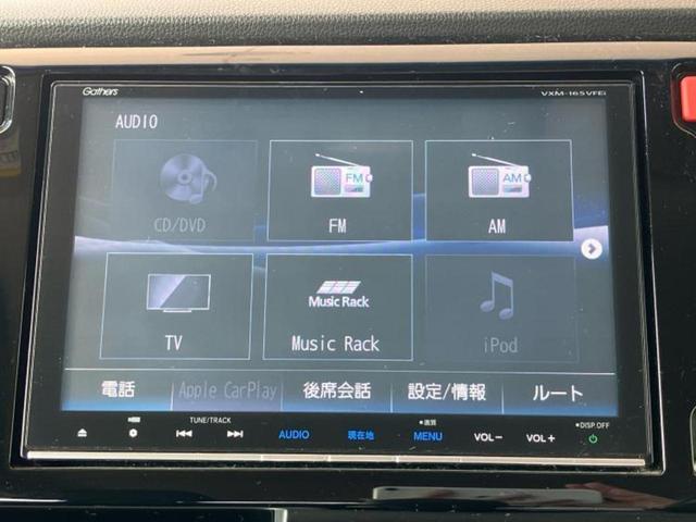 Ｎ－ＷＧＮカスタム Ｇ・ターボパッケージ　新品タイヤ／純正　８インチ　ＳＤナビ／シート　ハーフレザー／ヘッドランプ　ＨＩＤ／Ｂｌｕｅｔｏｏｔｈ接続／ＥＴＣ／ＥＢＤ付ＡＢＳ／横滑り防止装置／アイドリングストップ／バックモニター／フルセグＴＶ（11枚目）