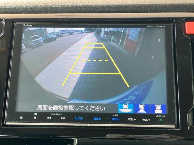 Ｎ－ＷＧＮカスタム Ｇ・ターボパッケージ　新品タイヤ／純正　８インチ　ＳＤナビ／シート　ハーフレザー／ヘッドランプ　ＨＩＤ／Ｂｌｕｅｔｏｏｔｈ接続／ＥＴＣ／ＥＢＤ付ＡＢＳ／横滑り防止装置／アイドリングストップ／バックモニター／フルセグＴＶ（12枚目）