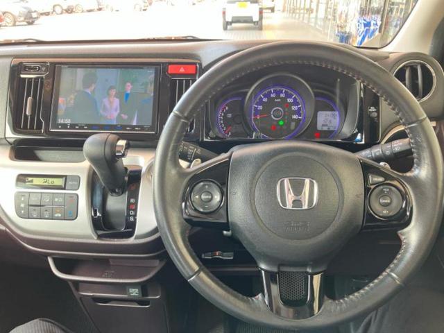 Ｎ－ＷＧＮカスタム Ｇ・ターボパッケージ　新品タイヤ／純正　８インチ　ＳＤナビ／シート　ハーフレザー／ヘッドランプ　ＨＩＤ／Ｂｌｕｅｔｏｏｔｈ接続／ＥＴＣ／ＥＢＤ付ＡＢＳ／横滑り防止装置／アイドリングストップ／バックモニター／フルセグＴＶ（15枚目）