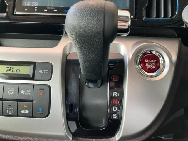 Ｎ－ＷＧＮカスタム Ｇ・ターボパッケージ　新品タイヤ／純正　８インチ　ＳＤナビ／シート　ハーフレザー／ヘッドランプ　ＨＩＤ／Ｂｌｕｅｔｏｏｔｈ接続／ＥＴＣ／ＥＢＤ付ＡＢＳ／横滑り防止装置／アイドリングストップ／バックモニター／フルセグＴＶ（18枚目）