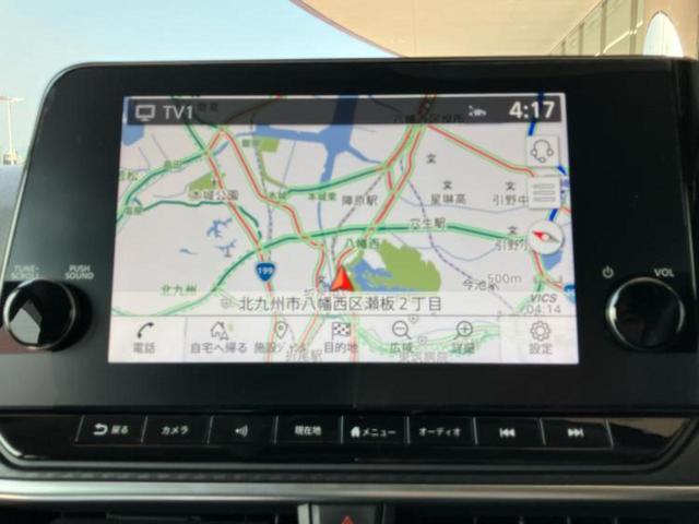 ノート Ｘ　純正　９インチ　ＳＤナビ／インテリジェントルームミラー／エマージェンシーブレーキ／アラウンドビューモニター／車線逸脱防止支援システム／プロパイロット／パーキングアシスト　バックガイド　全周囲カメラ（10枚目）