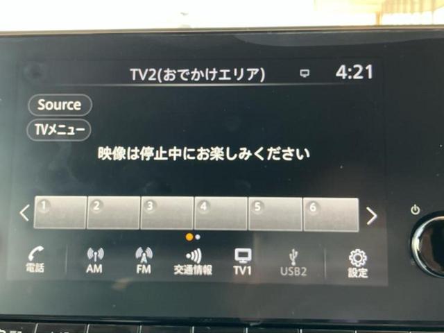 ノート Ｘ　純正　９インチ　ＳＤナビ／インテリジェントルームミラー／エマージェンシーブレーキ／アラウンドビューモニター／車線逸脱防止支援システム／プロパイロット／パーキングアシスト　バックガイド　全周囲カメラ（13枚目）