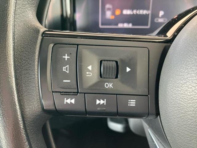 ノート Ｘ　純正　９インチ　ＳＤナビ／インテリジェントルームミラー／エマージェンシーブレーキ／アラウンドビューモニター／車線逸脱防止支援システム／プロパイロット／パーキングアシスト　バックガイド　全周囲カメラ（29枚目）